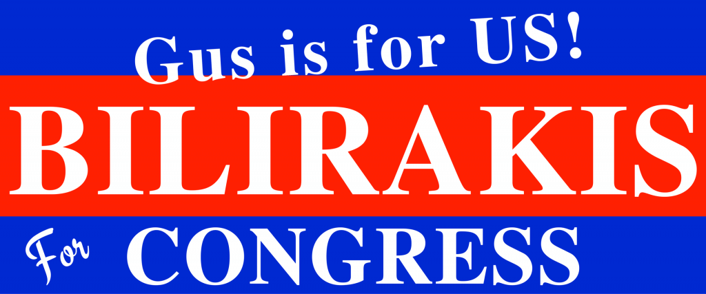 Bilirakis for Congress: Website Form